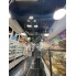 Bakery'de çalışacak 8am-4pm Shift Sales Member arıyoruz