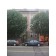 West New York'ta bir yatak odali daire