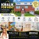 Kiralık Dublex - Woodland Park, NJ