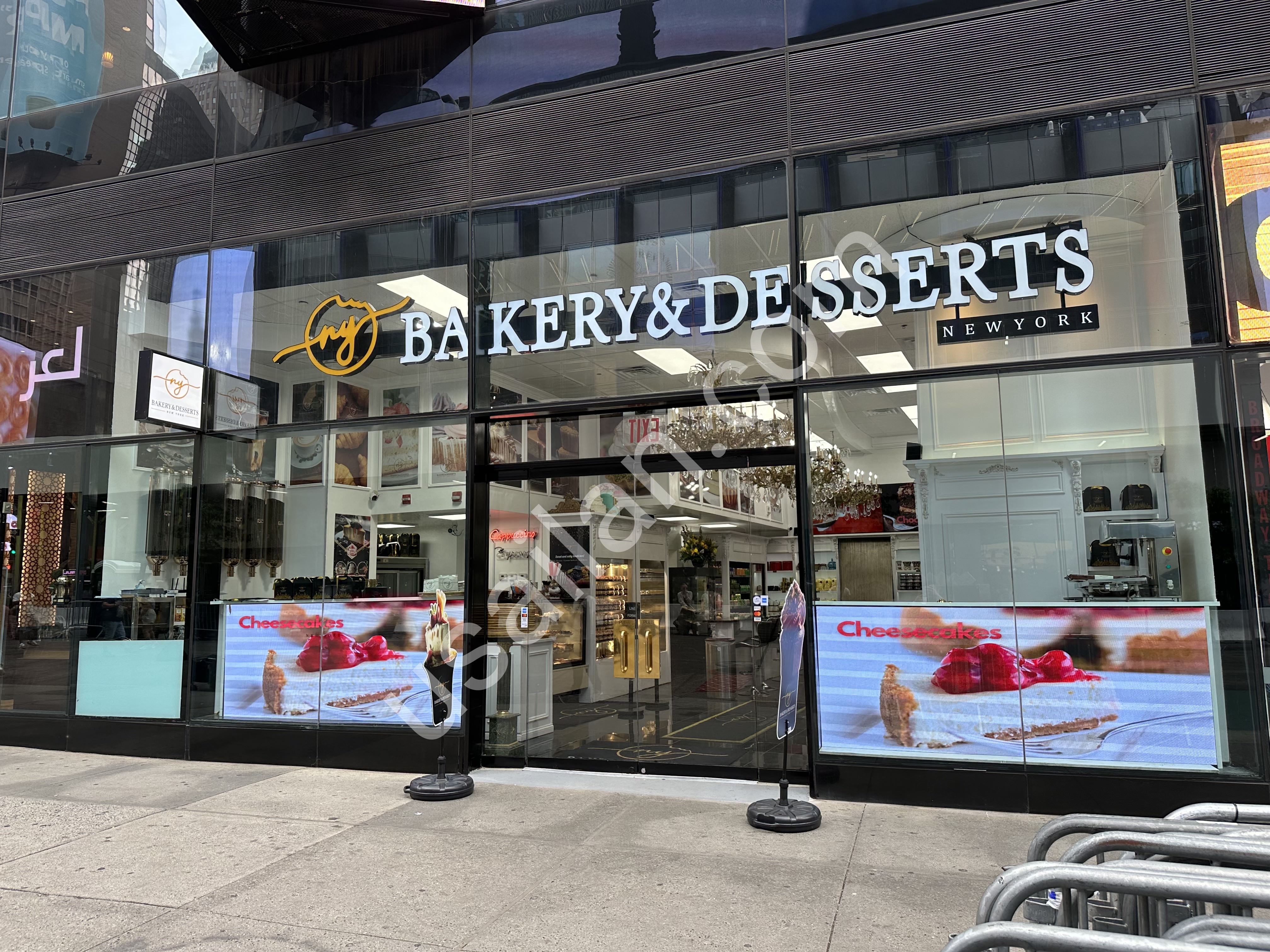 Yogun Bakery için Evening Shift Leader Ariyoruz / Busy Bakery Hiring for Evening Shift Lead