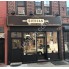 Full-Time Server Needed – Djerdan Burek Astoria